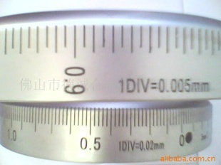 I-B A-385铝合金雕刻图案常温发黑剂/激光镭射/打标刻字/变色染黑